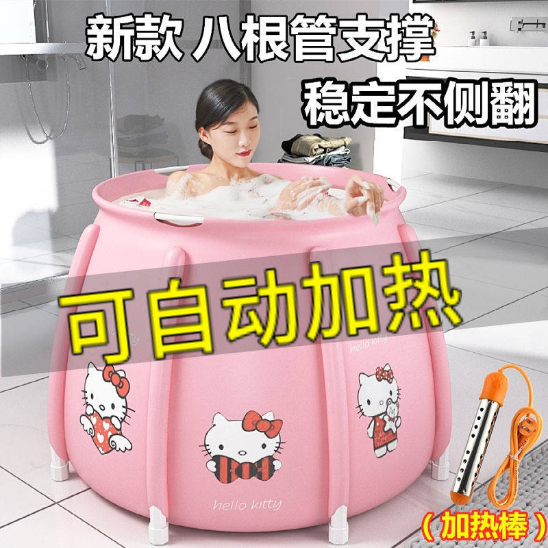 Thickened folding bath tub Adult bath tub Child bath tub Baby bath tub Adult bath tub Household bath tub