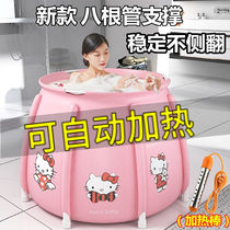 Thickened folding bath tub Adult Bath Tub Child Bath Tub Baby Shower Bath Adult Bath Tub Home Bath Tub