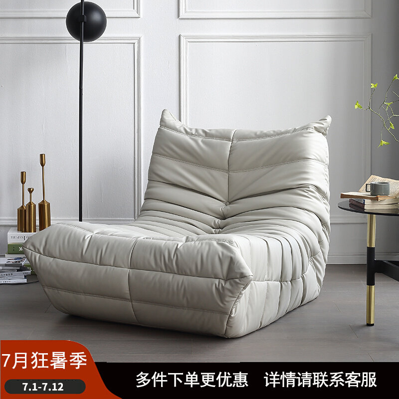 Nordic Togo Extremely Simple Man Sofa Modern Minimalist Living-room Minimalist Leather Art Sloth Creative Web Red Caterpillar