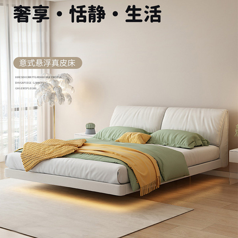 The suspended bed with a double 1 8m large bed high - end lamp cream wind soft - bag suspension bed