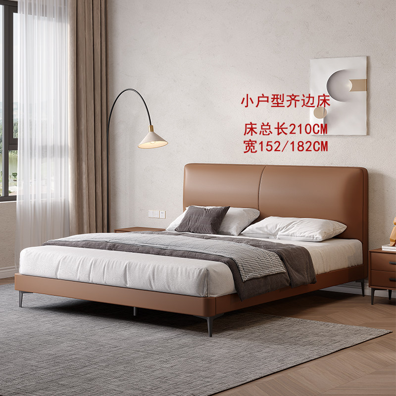 Italian style minimalist leather bed modern minimalist small apartment 18 meters double bed master bedroom Nordic net red style