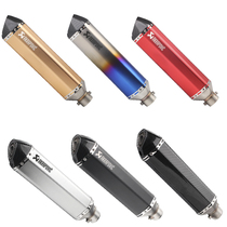 Motorcycle Modified Yellow Dragon Sports car 600 little Ninja 250 Yongyuan 350R25 R3 hexagonal Scorpion exhaust pipe Universal