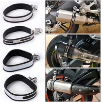 Stainless steel fixing ring round clamp hexagonal stainless steel exhaust pipe hoop motorcycle exhaust pipe fixing ring