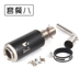 Xe máy sửa đổi bạc thép nhỏ quái vật xi lanh ngang khỉ nhỏ MSX125 thép không gỉ áp suất trở lại phần giữa ống xả bọ cạp - Ống xả xe máy bô xe ex 135 Ống xả xe máy
