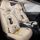 Чехол для автокресла BYD L Qin PLUS Song Pro Yuan UP seat cover Destroyer 05 Seal Dolphin с подушкой для автокресла \
