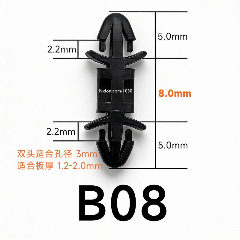 LCF-08黑色绝缘塑料飞机隔离柱