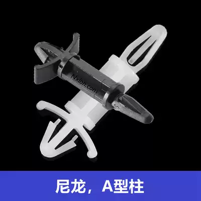 Nylon A-type aircraft head isolation column PC circuit board insulation plastic buckle rivet double-head buckle spacer column