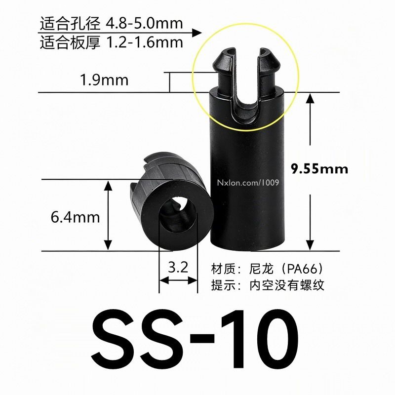 SS-10黑色绝缘塑料隔离柱