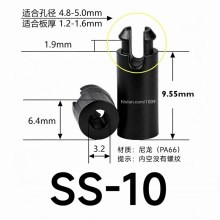 SS-10黑色绝缘塑料隔离柱