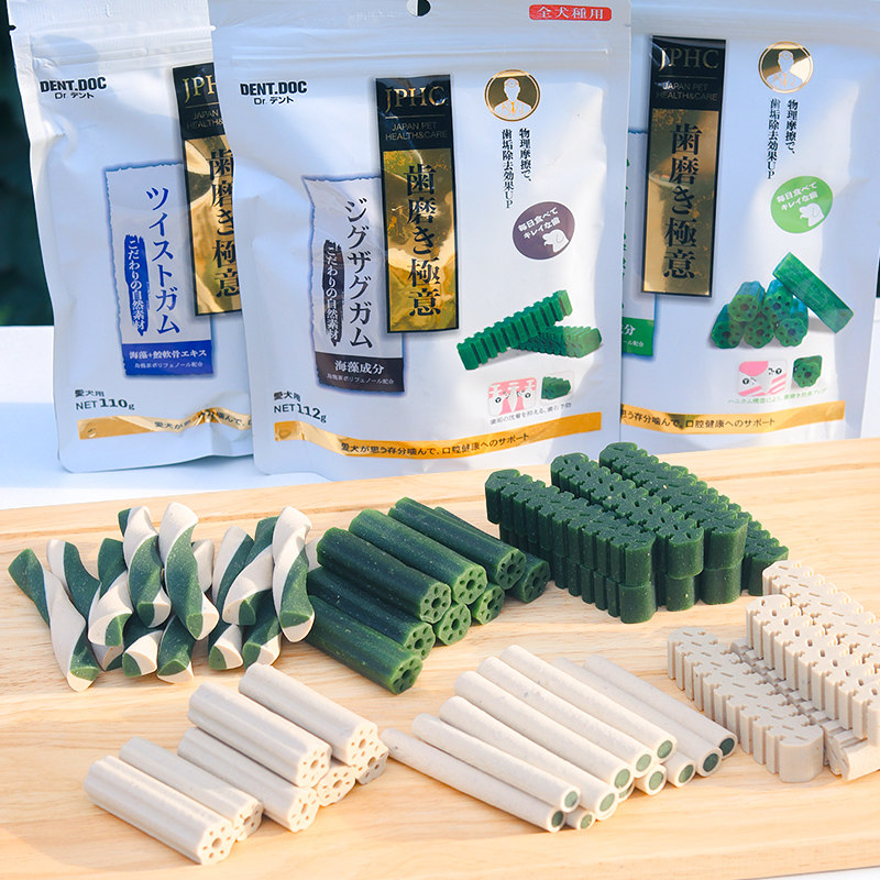 Ad-hoc clearance Japan Dante doctor molar snacks cleaning teeth bone cleaning teeth dog snacks molar stick Teddy