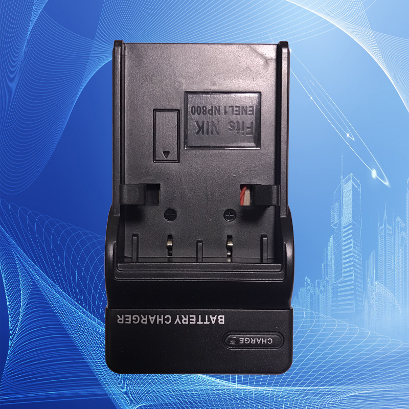 Nijia EN-EL1 Suzhou Liuliu YZ3 and other handheld slit lamp microscope ophthalmoscope battery charger