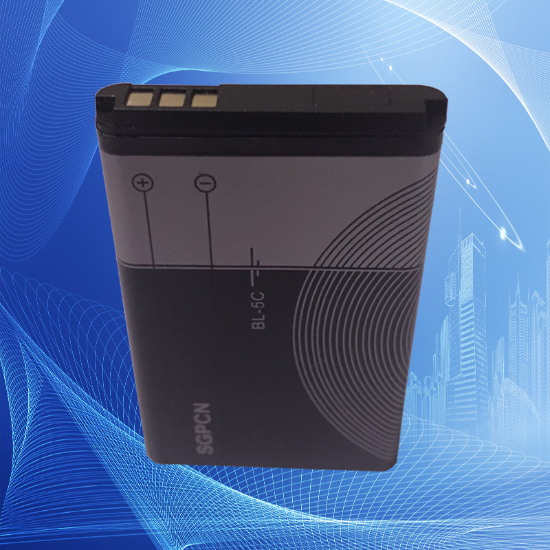 Nija BL-5C USA Contour ContourHD 3300 GPS2 Sport Camera Battery