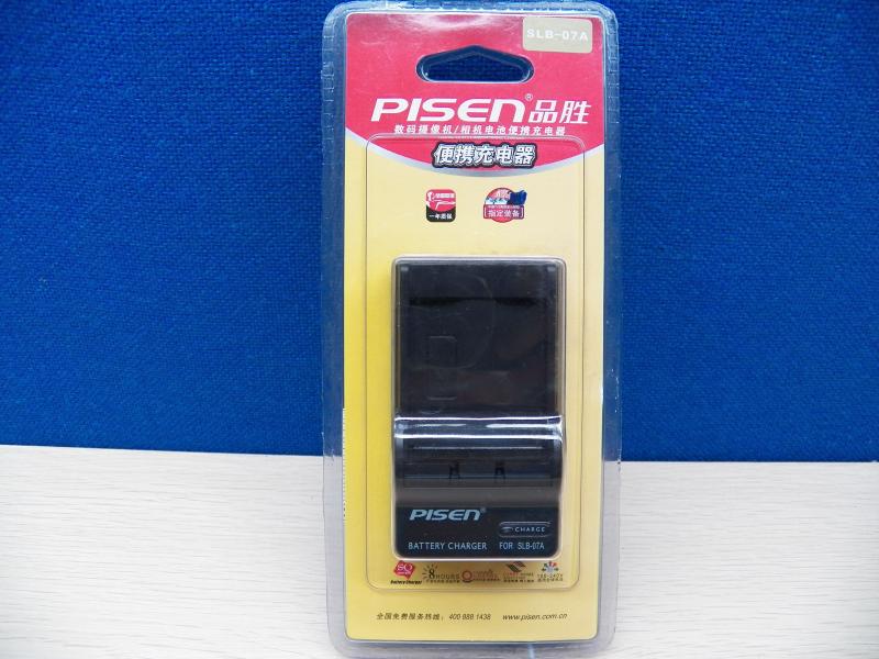 Original product wins SLB-07A TS-FC008 Samsung ST50 ST500 and other digital camera battery chargers