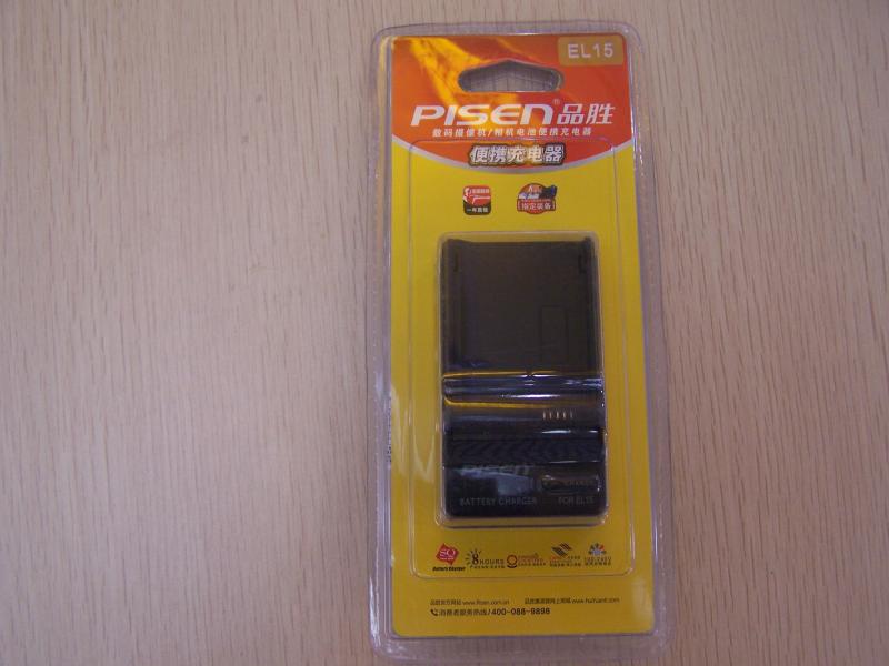 Pint winning EL15 TS-FC009 Nikon D600 D800 D800 D7000 D7000 digital camera battery charger