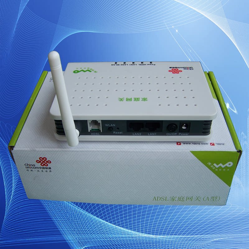 Fiberhome HG110-B Dual Port ADSL Telecom Unicom Mobile WIFI Wireless Routing Broadband Cat All-in-One Machine Modem