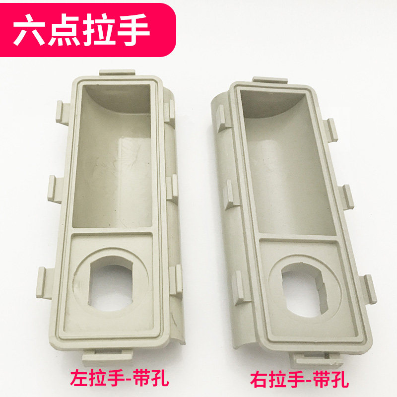 Sheet Iron Filing Cabinet Plastic Dark Handle File Cabinet In-line Buttoned Hand Staff More Wardrobe Pull Handle Composition Accessories