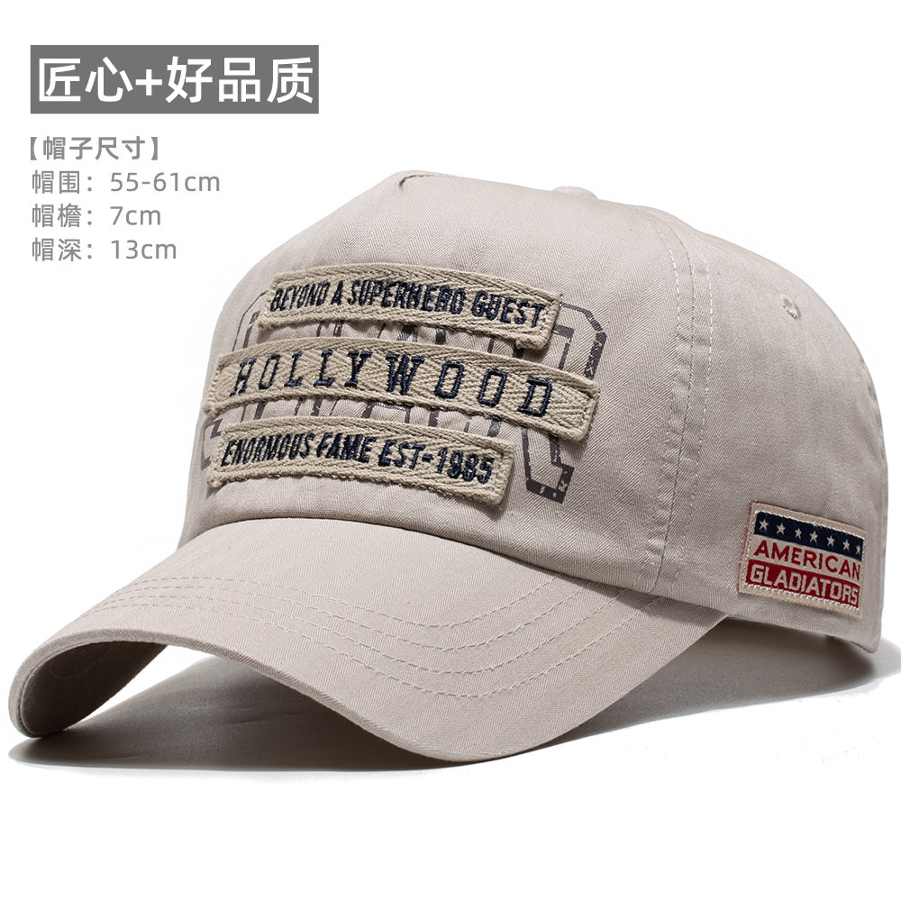 2022 new baseball cap men's and women's fashion Korean version of the peaked cap high top deepening and deep fried street concave shape hat tide