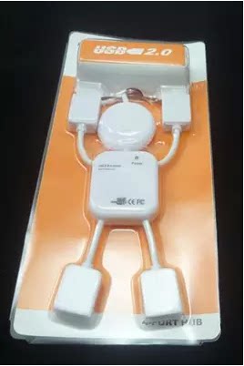 Hub USB - Ref 367941 Image 3