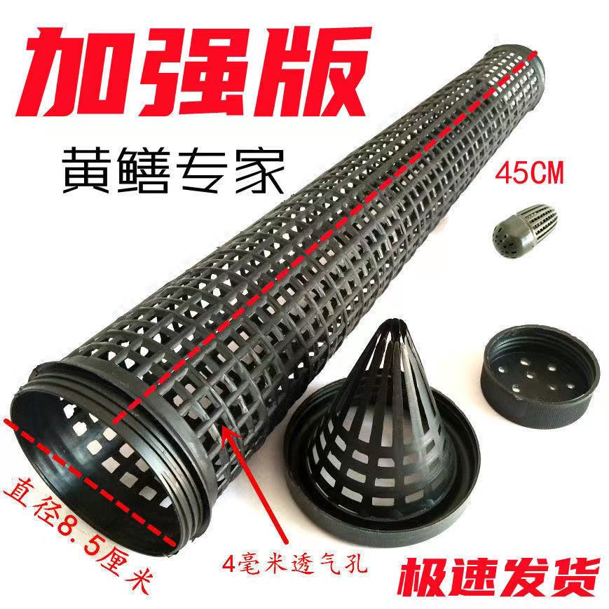 Bait Ball Shrimp Cage Fishing Cage Fish Nets Special Bait Cage Earthworms Box Earthworms Cage Lobster Bait Ball Mesh Cage Bait