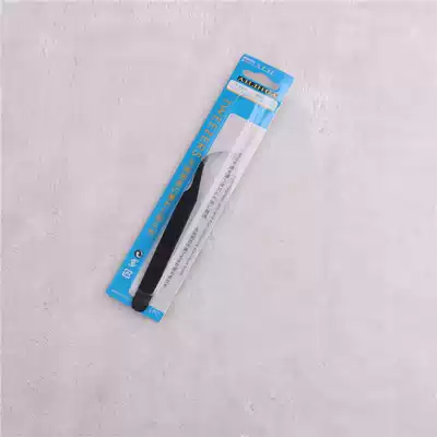 Chinese characteristics handmade paper-cutting tools High-precision pointed curved mouth tweezers 2016 Spring Festival promotion