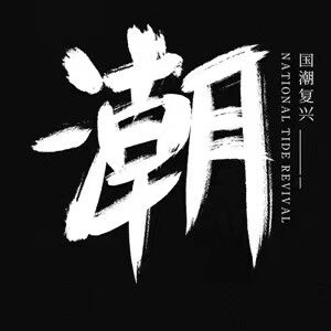 佩奇小布
