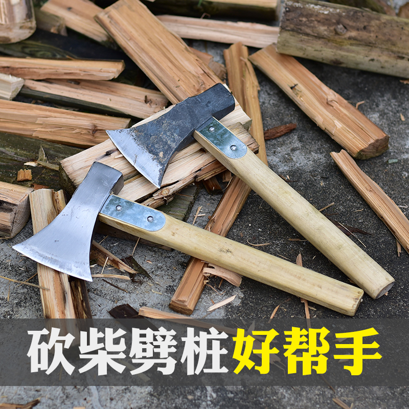 All-steel forging axe Woodworking axe Pure steel cutting wood cutting tree axe crackling wood axe Multi-purpose outdoor field self-defense axe