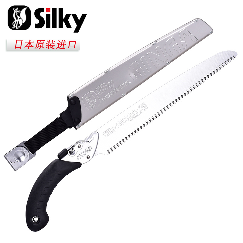 Household woodworking hand saw woodworking saw imported Japanese original outdoor branch saw Garden saw hand saw fruit tree saw