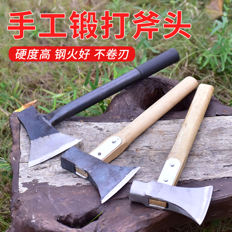 All-steel handmade forged woodworking axe outdoor chopping wood chopping axe cutting wood cutting wood plagiaxe home axe large