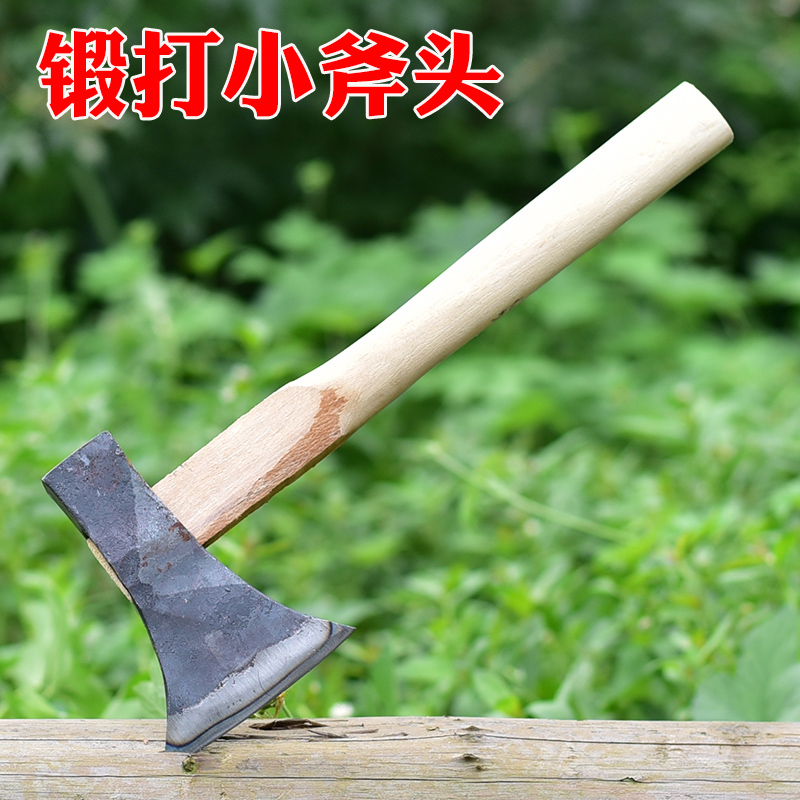 Forged all-steel small axe Handmade small axe Outdoor household crack wood axe Crack wood cutting axe Cutting wood multi-function