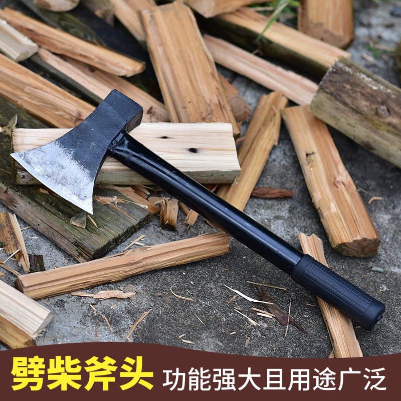 Household multifunctional carpenter chopping wood axe chopping wood large axe outdoor camping mountain logging tree cutting axe large axe