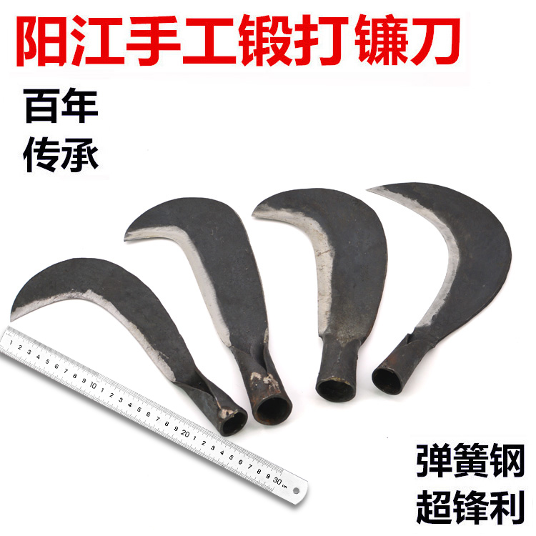 Spring steel Hand forged Agricultural harvesting weeding tools Sickle mowing knife Outdoor long handle mowing sickle Wood knife