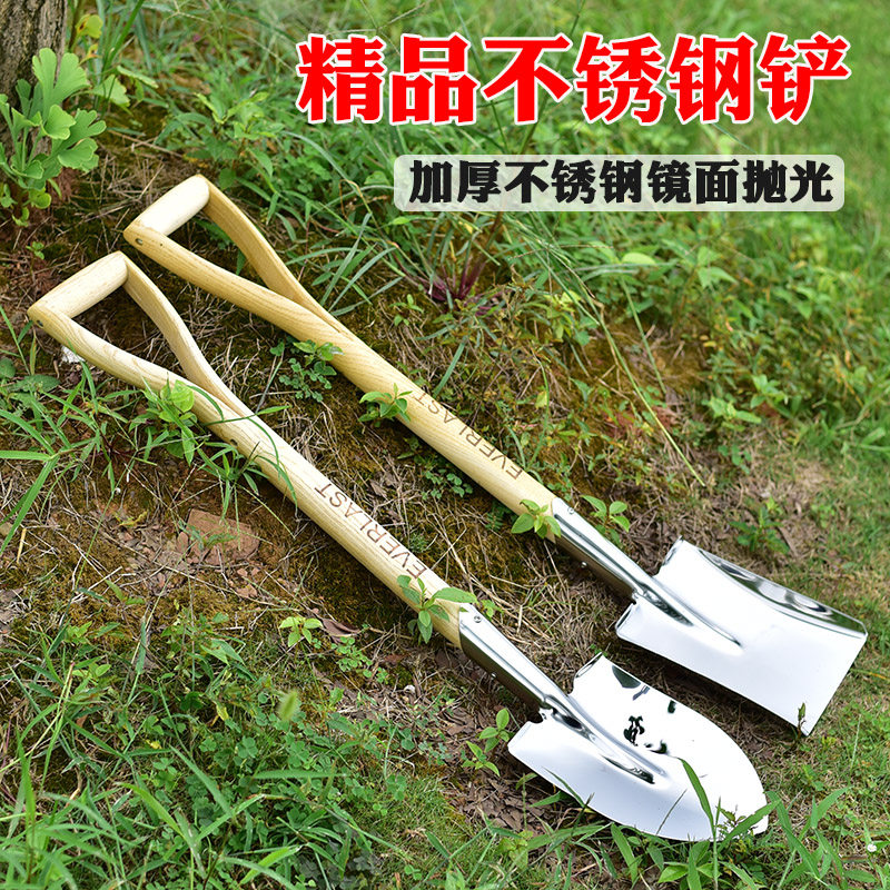 Stainless steel shovel 304 thickened agricultural stainless steel shovel small shovel outdoor planting flower digging soil gardening flat shovel shovel shovel