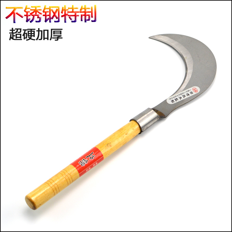 Outdoor multi-function sickle mowing knife All steel agricultural harvest mowing wheat mowing sickle stainless steel household weeding