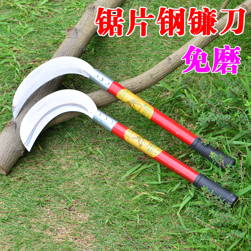 Grinding Free Manganese Steel Crescent Sickle Sickle Cutting Grass Knife Outdoor Agricultural Weeding Harvesting Sickle Long Handle Cutting Grass Sickle