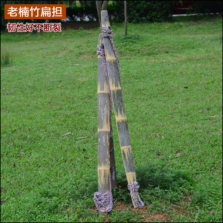 Farmer hand-made bamboo pole Bamboo pole Bamboo pole Water-carrying tool Special pole with rope and iron hook Bamboo pole