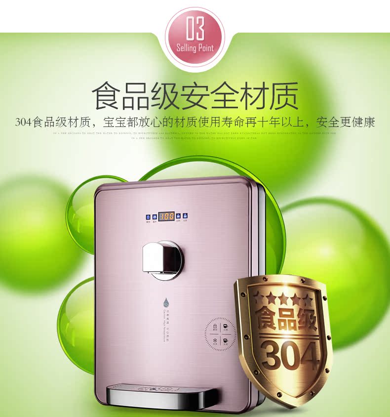 máy lọc nước ro karofi b930 9 lõi Jinzheng tốc độ đường ống nóng máy nước đá nóng lạnh treo tường làm lạnh máy nước nóng và nước lạnh máy lọc nước uống thẳng - Nước quả máy lọc nước cnc