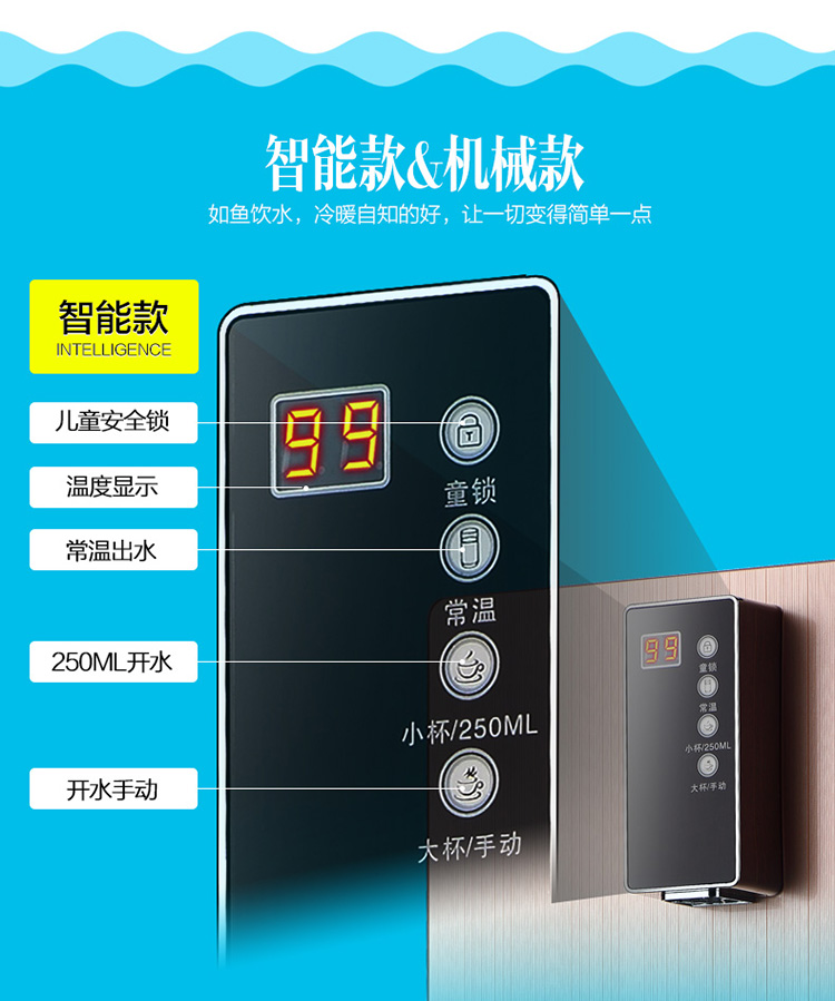 máy lọc nước karofi ksi80 Jinzheng máy đường ống treo tường nóng và lạnh loại nóng không có túi mật uống thẳng máy làm lạnh nước nóng máy nước nóng nóng lạnh máy lọc nước thông minh