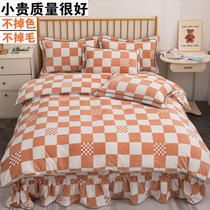 Authentic milk velvet four-piece set thickened coral velvet double-sided plus velvet quilt cover flannel lai bedding bedding