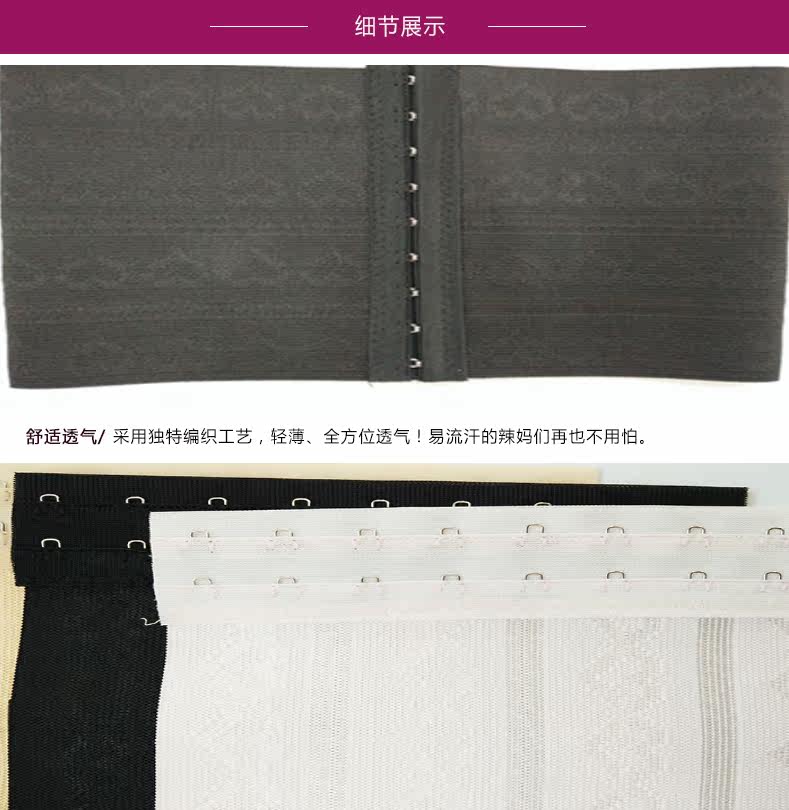 Corset luxueux en spandex - Ref 679074 Image 32