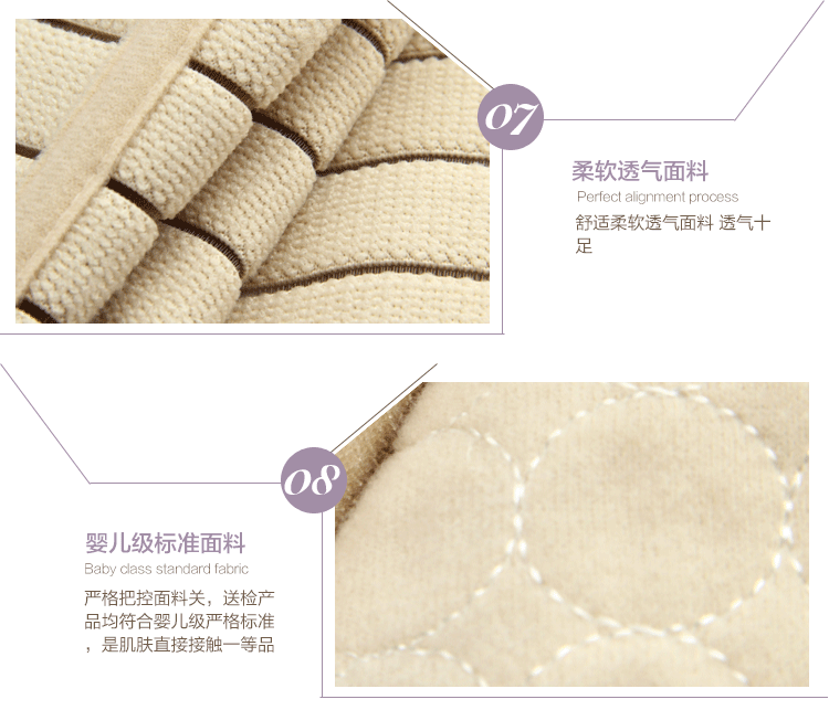 Corset mouvement en spandex - Ref 679053 Image 33