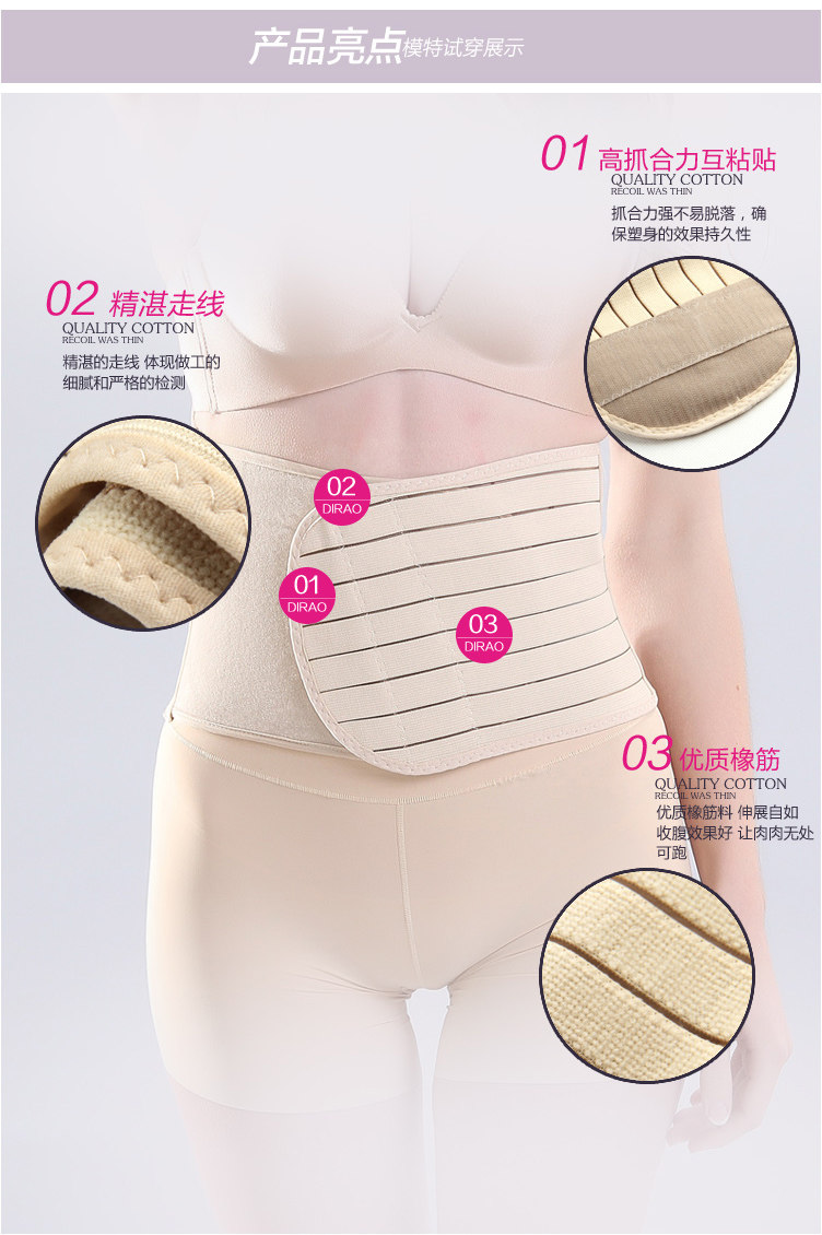 Corset sexy en polyester - Ref 684030 Image 15