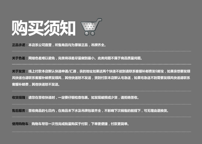 Corset sexy en polyester - Ref 679032 Image 29