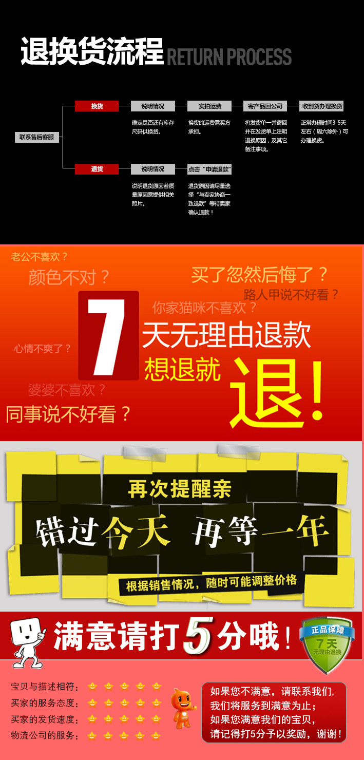 Corset sexy en polyester - Ref 679032 Image 31