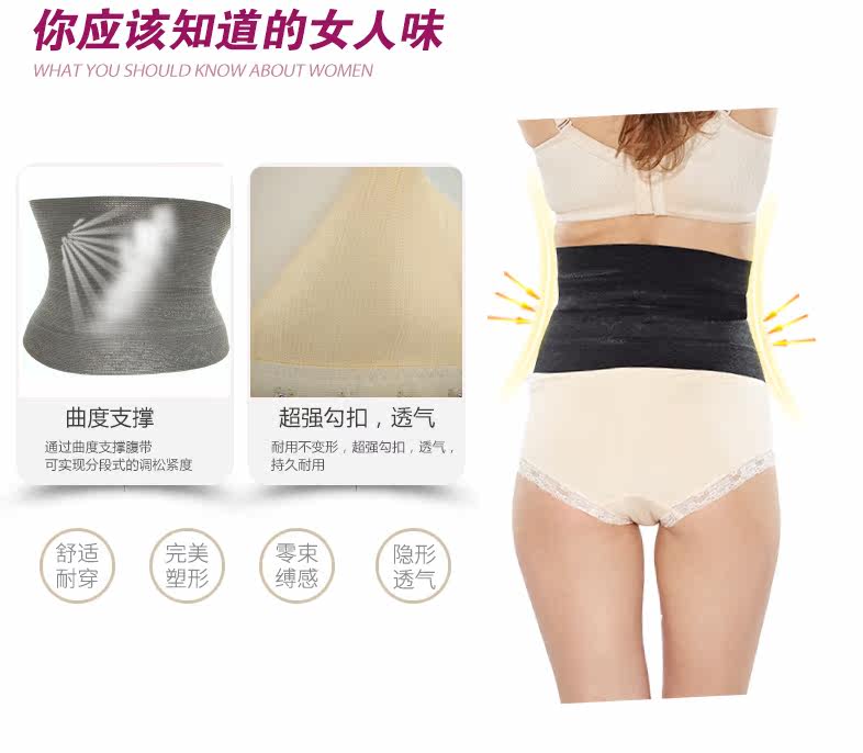 Corset luxueux en spandex - Ref 679074 Image 13