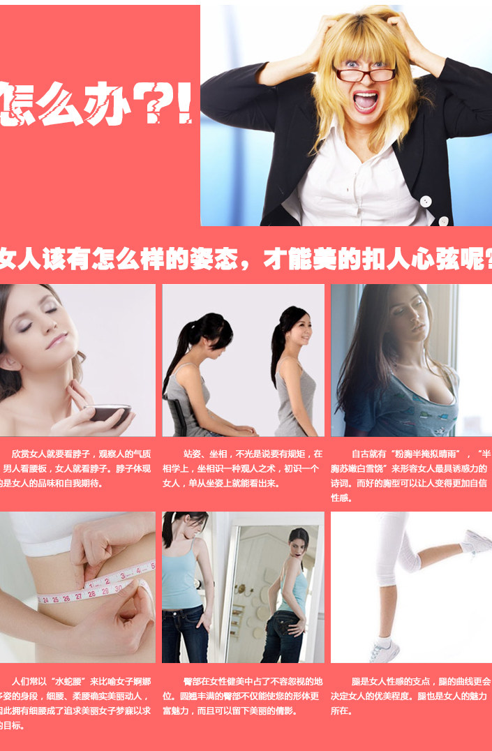 Corset sexy en polyester - Ref 679032 Image 10