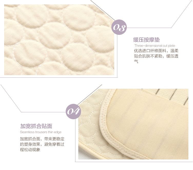 Corset mouvement en spandex - Ref 679053 Image 31