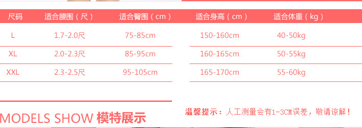 Corset sexy en polyester - Ref 679032 Image 18