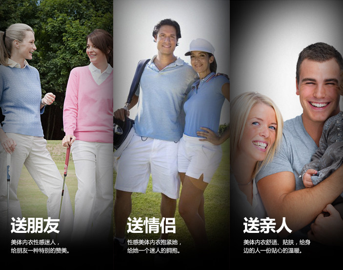 Corset sexy en polyester - Ref 679032 Image 28