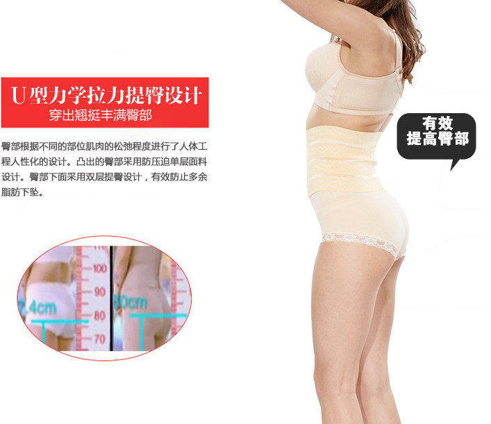 Corset sexy en polyester - Ref 679032 Image 16