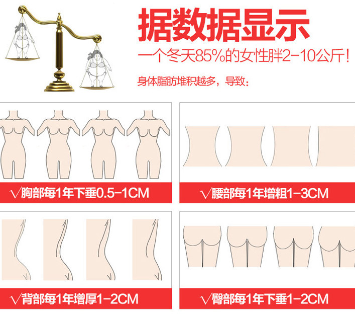 Corset sexy en polyester - Ref 679032 Image 8